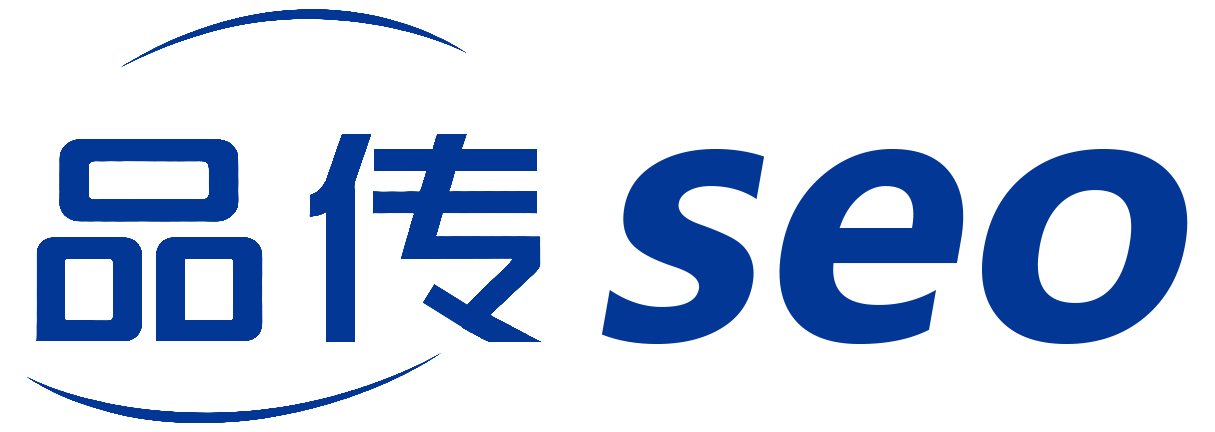 品传全媒体传播