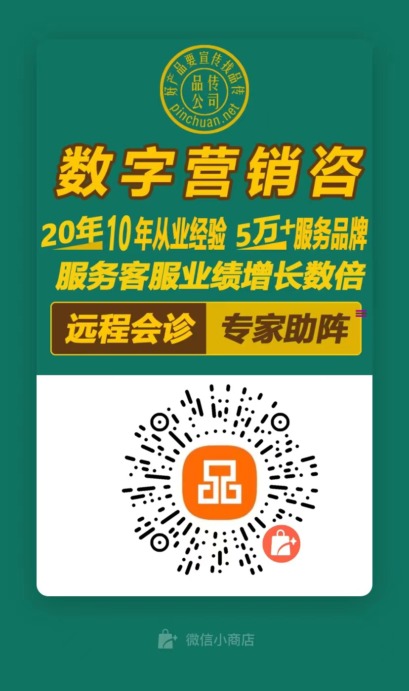 奥运冠军谷爱凌、营销专家张泽华